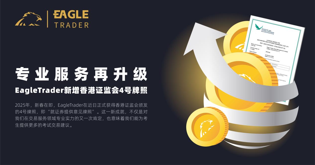 现货黄金正规平台有吗